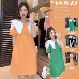 台灣現貨（現貨）2022夏季破洞短褲 牛仔短褲男 潮牌 潮流休閒短褲 百搭直筒五分褲 精神小伙中褲  露天市集  全台最 歷史價格詳細信息