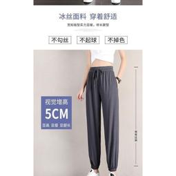 冰箱   九把刀  網路小說 歷史價格詳細信息