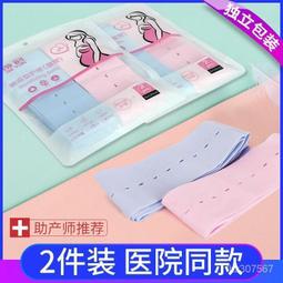 孕檢帆布包寶媽外出母嬰包託特包產婦產檢手提袋孕婦包女2023新款 歷史價格詳細信息