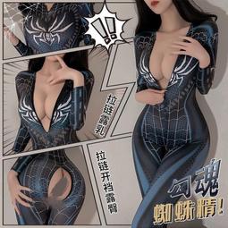 現貨  蜘蛛人 緊身衣 大人兒童 雷米托尼邁爾斯漫展cos服連體cosply服裝男 歷史價格詳細信息