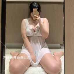 台灣現貨Secret Girl 現貨 情趣內衣 性感睡衣 情趣睡衣 加大尺碼85公斤 激情免脫開檔誘惑套裝挑逗火辣大碼 歷史價格詳細信息
