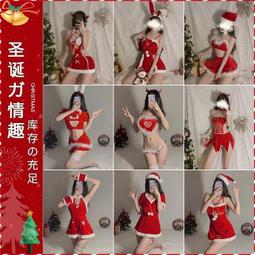 情趣睡衣 台灣現貨 情人節禮物 蝴蝶結蕾絲睡衣+丁字褲 浪漫甜美貼身薄紗性感內衣褲 粉紅/白色-愛衣朵拉W169 歷史價格詳細信息