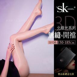 台灣現貨馬油襪超薄全身衣油亮緊身連身衣防勾絲連褲性感後脫五指黑絲襪男 情趣内衣 連體衣 性感 透視 歷史價格詳細信息