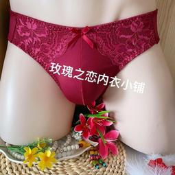 台灣現貨 偽娘變裝褲  三角豐臀 假陰褲 男變女 精品情趣褲 歷史價格詳細信息