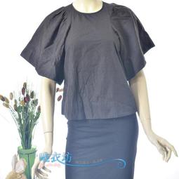 黑設 BLACK GEARS 雙向磁鐵 磁鐵掛勾 掛勾 磁鐵 磁鐵掛勾組 露營 歷史價格詳細信息