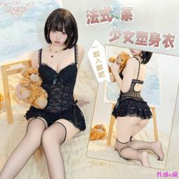 [台灣現貨]馬甲 蕾絲深V爆乳款性感馬甲內衣 流行E線H001 歷史價格詳細信息