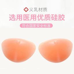 【台灣現貨】假睫毛膠水 DARKNESS膠水 蕾絲雙眼皮 防水防汗低敏膠水【夏沫美妝甄選】 歷史價格詳細信息