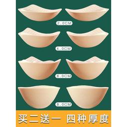 偽娘變裝 美女頭連胸矽膠面具 男變女假乳房連體面具 歷史價格詳細信息