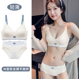 免運-心思乳膠床墊軟墊1.8m床褥子雙人折疊保護墊子薄學生防滑 歷史價格詳細信息