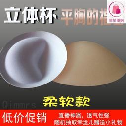 兩對裝新款耳環黃色花朵耳釘女甜美超仙氣質耳飾百搭網紅爆款耳墜~滿200元發貨 歷史價格詳細信息