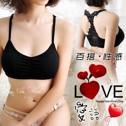 AOMEI Backupper Workstation備份軟體(7台授權)(公司團隊終身版升級) 歷史價格詳細信息