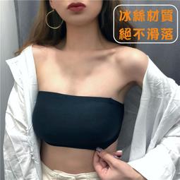 怎麼搭都好看顯瘦直筒牛仔褲 白褲 奶油褲 高腰牛仔直筒褲 小直筒褲  杏色 白色 牛仔褲 GRASS 現貨[B3101] 歷史價格詳細信息