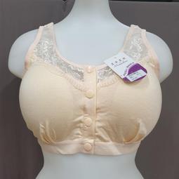 "綺柔兒精品"G805字母運動背心.可調式肩帶.可拆式罩杯.字母滾邊.彈性大.穿著舒適.清涼特價$99元.(杏) 歷史價格詳細信息