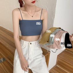 韓版冰絲涼感方領寬肩帶素面小背心 遮副乳小可愛【固定式胸墊不跑杯】經典黑 歷史價格詳細信息