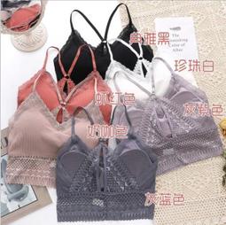 ☆女孩衣著☆網紅美背爆款字母吊帶背心帶胸墊女無鋼圈大U型聚攏性感外穿防走光裹超彈力背心 小可愛(NO.10) 歷史價格詳細信息