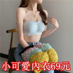 新款無肩帶文胸聚攏內衣肩背防滑美背夏一字肩禮服胸罩薄 歷史價格詳細信息