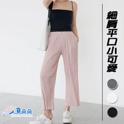 Rainnie無鋼圈無痕內衣 台灣出貨 無鋼圈內衣 睡眠內衣 瑜珈背心式內衣 含胸墊背心 冰絲裸感背心內衣 透氣舒適 現 歷史價格詳細信息