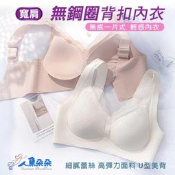 【台灣出貨】 膠帶式便利貼 蝸牛便利貼 親親貼 標籤紙 N次貼 備忘貼 便利貼  捲裝式便利貼 糖果色便利貼 標籤貼 歷史價格詳細信息