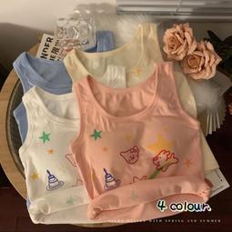 純欲風辣妹帶胸墊吊帶背心女夏外穿內搭美背設計性感顯瘦短款上 歷史價格詳細信息