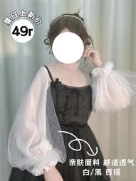 夏日甜心lolita泳衣 海軍領水手服短裙 甜美可愛少女洛麗塔裙子 歷史價格詳細信息