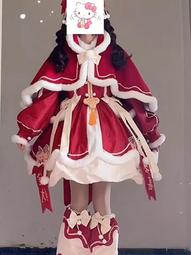 龍龍新年戰袍紅色lolita套裝連衣裙斗篷洛麗塔拜年過年服女可愛 歷史價格詳細信息