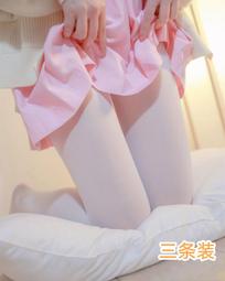 JK-7150晶工牌電動熱水瓶(5.0L) 歷史價格詳細信息