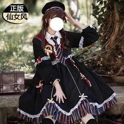 《少女魔法師》黑色大蝴蝶結飄帶發夾頭飾女后腦勺發飾高級感氣質~熱銷 歷史價格詳細信息