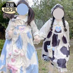 可愛 蘿莉塔 歐式 公主裙 女僕裝 女僕服(聖誕節,角色扮演,派對,夜店,萬聖節,女傭服,芭比裙,外拍服,主持,尾牙) 歷史價格詳細信息