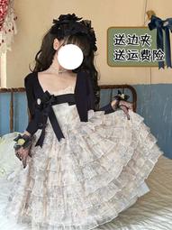 【游記油飯】游記百年油飯2盒(600g/盒) ★大溪老街古早味美食 歷史價格詳細信息