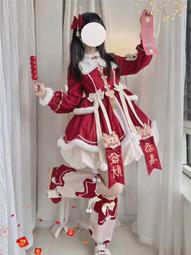 龍龍新年戰袍紅色lolita套裝連衣裙斗篷洛麗塔拜年過年服女可愛 歷史價格詳細信息