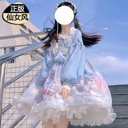 洛麗塔公主拼圖 甜美可愛紙質150塊解壓成人拼圖相框擺件批發 歷史價格詳細信息