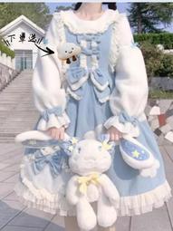 云朵連衣裙春秋款小狗狗公主可愛小型幼犬泰迪比熊博美秋季衣服寵物衣服~晴天 歷史價格詳細信息
