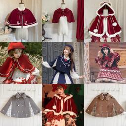原創洛麗塔日常中華風新年戰袍紅色過年拜年服聖誕節Lolita連衣裙 歷史價格詳細信息
