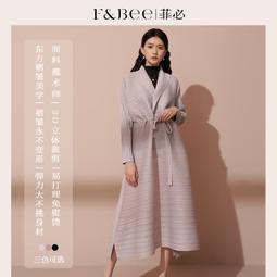 【褶皺三宅側背摺包】已經缺先問色看看☆優月精品女裝專櫃lv☆三宅風格質優‧優惠~防水布☆一生◇一世☆摺衣‧褶衣‧折衣‧褶皺☆mePP☆ 歷史價格詳細信息