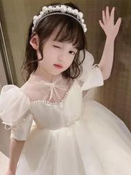 短袖洋裝 公主袖 花朵蓬蓬紗 女童 連身裙 洋裙 連衣裙 附小背包 Augelute 52220 歷史價格詳細信息
