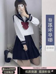 日系斤特大碼女裝軟妹2韓版短袖T恤加肥加大26斤胖mm2斤夏裝短袖T恤 大學T 夏天-時尚男裝 歷史價格詳細信息