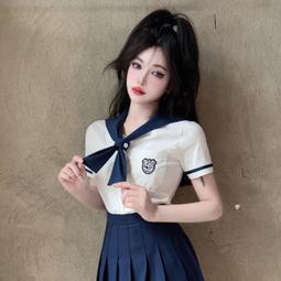 海軍白甲上衣 歷史價格詳細信息