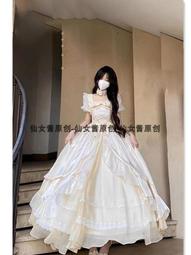 高貴大方超遮陽大寬緣帽 歷史價格詳細信息