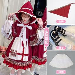 洛麗塔公主拼圖 甜美可愛紙質150塊解壓成人拼圖相框擺件批發 歷史價格詳細信息