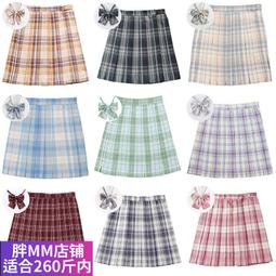 日系斤特大碼女裝軟妹2韓版短袖T恤加肥加大26斤胖mm2斤夏裝短袖T恤 大學T 夏天-時尚男裝 歷史價格詳細信息