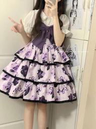 《甜蜜蜜》庫洛3尺化妝台（含椅） 歷史價格詳細信息