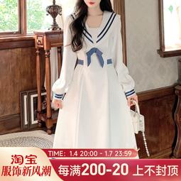 夏季海軍領白襯衫女短袖短款制服學院風修身顯瘦減齡jk水手服上衣 歷史價格詳細信息