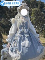 云朵連衣裙春秋款小狗狗公主可愛小型幼犬泰迪比熊博美秋季衣服寵物衣服~晴天 歷史價格詳細信息