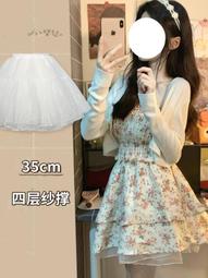 日常cos裙撐暴力軟紗無骨lolita洛麗塔半身裙襯裙蓬蓬短A字款內襯 歷史價格詳細信息