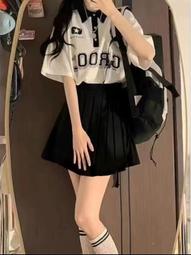 學院風POLO領短袖T恤男 ins潮寬鬆港風設計感短袖 Polo衫 抽繩翻領上衣-22號穿搭 歷史價格詳細信息