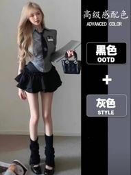 學院風性感辣妹純欲穿搭jk制服套裝女小個子水手服足浴技師工作服 歷史價格詳細信息