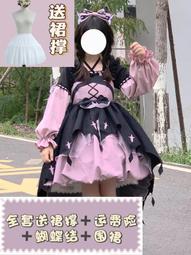 泡泡熊原創設計 小甜熊原創正版Lolita花苞裙洛麗塔甜美Lo裙 歷史價格詳細信息