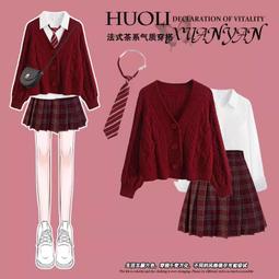 新年戰袍紅色jk制服短裙女秋冬2024年新款小個子學院風毛衣連衣裙 歷史價格詳細信息