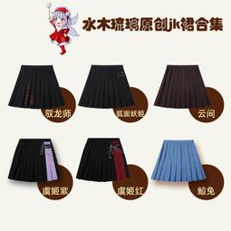 正宗琉璃蓮花酥油燈燈盞家用蠟燭臺八吉祥燈座桌臺用品佛前供燈長 歷史價格詳細信息