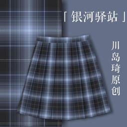 現貨 川島屋日式茶盤木質托盤長方形實木盤子家用放茶杯水杯子茶具茶托 歷史價格詳細信息